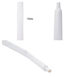 Термозбіжна трубка, 1 м, 12 мм, біла