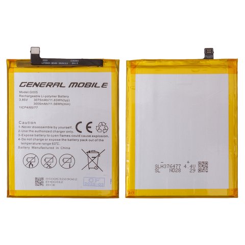 Аккумулятор G005 для General Mobile GM 8, Li Polymer, 3,85 B, 3005 мАч, Original PRC