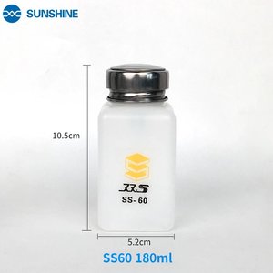 Баночка для рідини з дозатором Sunshine SS 60, 180 мл