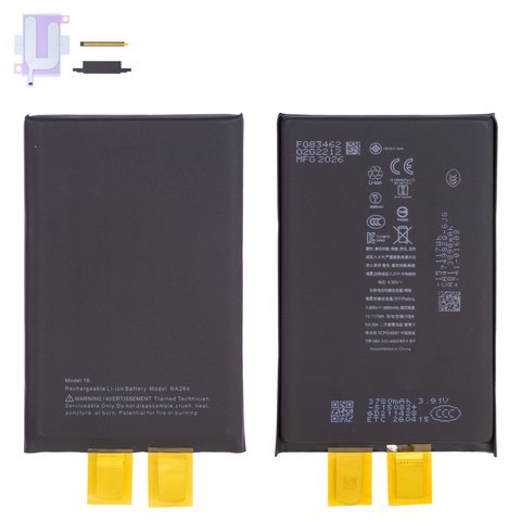 Акумулятор для iPhone 16, Li ion, 3,886 B, 3890 мАг, збільшена ємність, без контролера, NA264 
