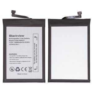 Аккумулятор Li586296PHTT для Oscal S80; Blackview BV7100, Li ion, 3,85 B, 13000 мАч, Original PRC 