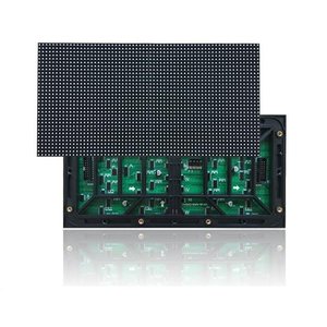 LED-модуль для рекламы (RGB SMD1921, 256 × 128 мм, 64 × 32 точек, IP65, 7200 нт) LED-модуль для рекламы (RGB SMD1921, 256 × 128 мм, 64 × 32 точек, IP65, 7200 нт)